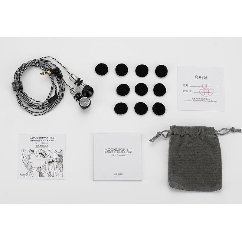 MOONDROP-auriculares U2 con controlador dinámico, dispositivo de audio U-2, Hi-Fi, 14,8mm