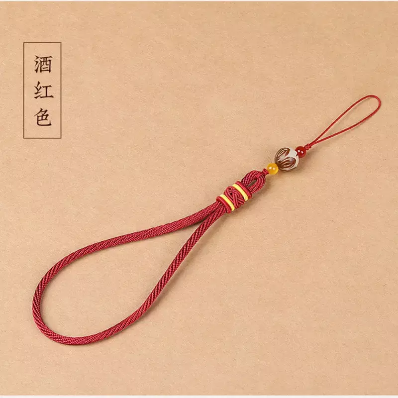 Bodhi Lotus Mobile Phone Chain Chinese Style Short U-plate Case Women's Keychain Pendant Anti-loss Wrist Lanyard Best Friend