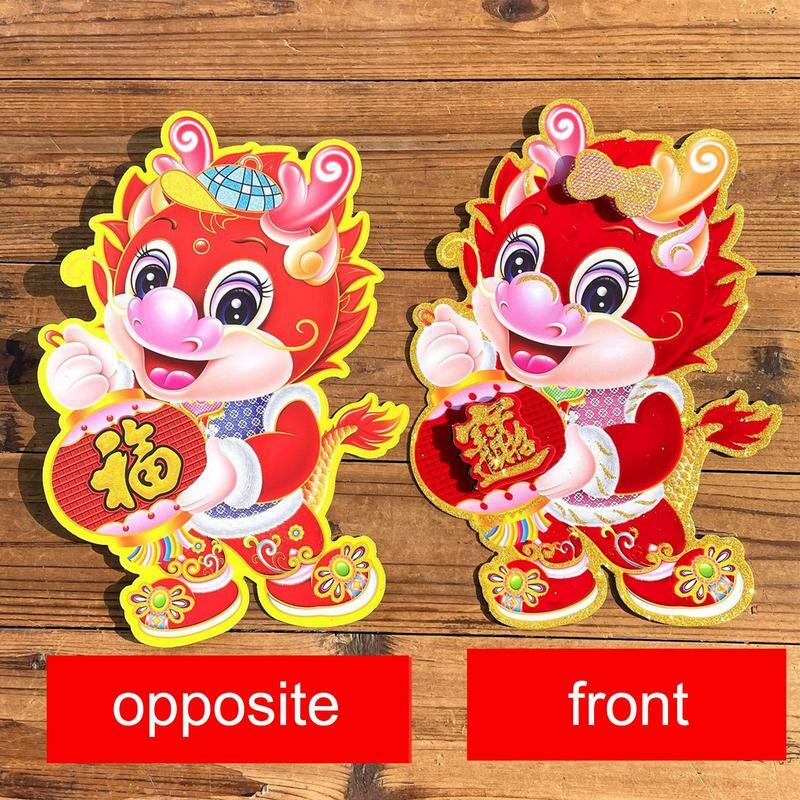 Adesivi per l'anno del drago cinese 2024 Happy Spring Festive 3D Window Decal Fortune Sign Hot Stamping forniture per il capodanno cinese