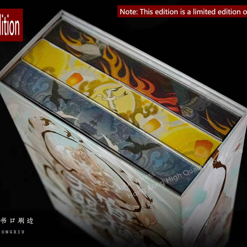 Edizione limitata disponibile in tutto il mondo Spot nuovi 3 libri edizione speciale Tian Guan Ci Fu benedizione ufficiale del cielo ufficiale