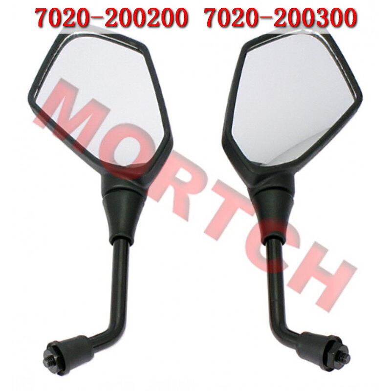 Rear View Mirror, RH LH 7020-200200 7020-200300 For CFMoto ATV CForce CF1000ATR CF800-2 CF1000AU 850XC 800XC CF800AU CF800ATR X8