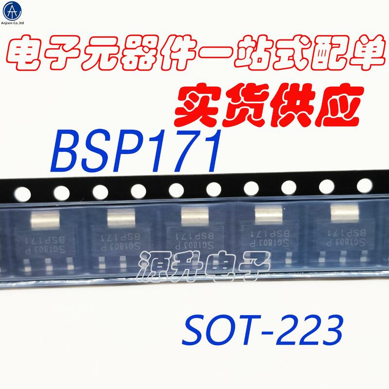 20 шт., 100% оригинальные новые BSP171P BSP171 накладки на трубки с полевым эффектом, SOT-223