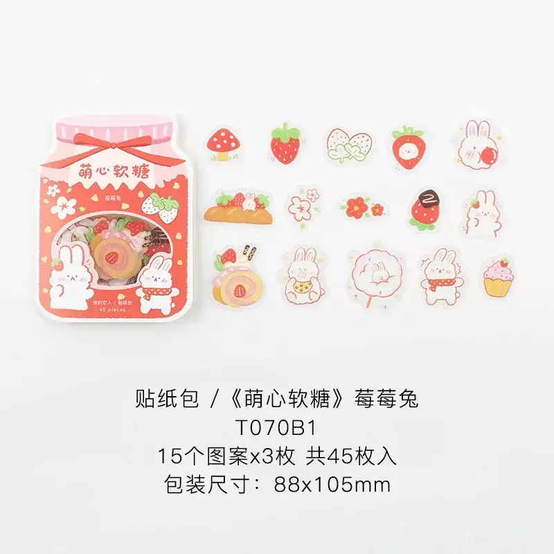 45pcs Kawaii simpatici adesivi cancelleria coreana adesivi per cartoni animati Bullet Journaling decorazione diario Album adesivi impermeabili