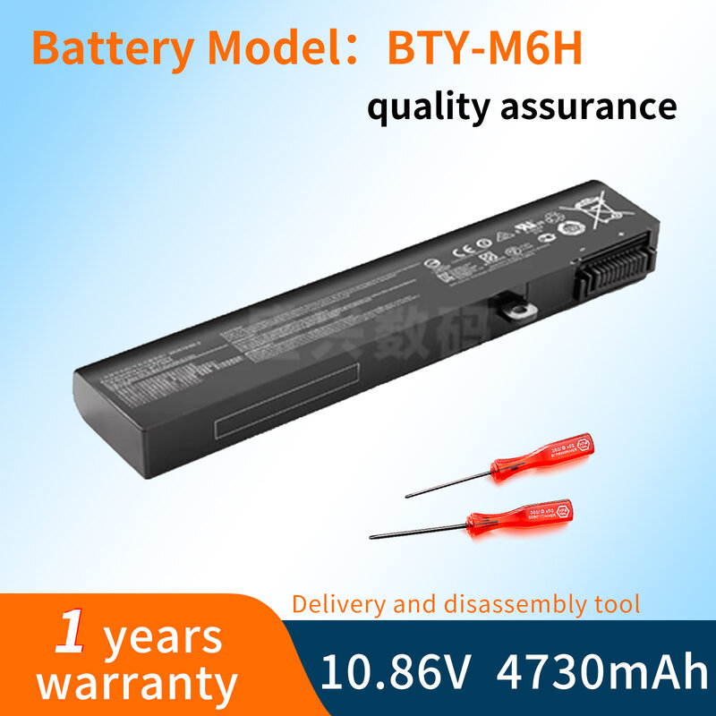 Bateria do portátil BVBH para MSI, GE62, GE72, GP62, GP62, GP62, GL62, GP62VR, GP72VR, PE60, PE70, MS-16J2, MS-16J3, MS-1792, MS-1795