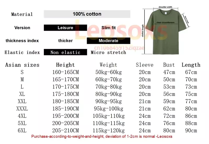 T-shirt manches courtes homme et femme, estival et spécialisé, 100% coton
