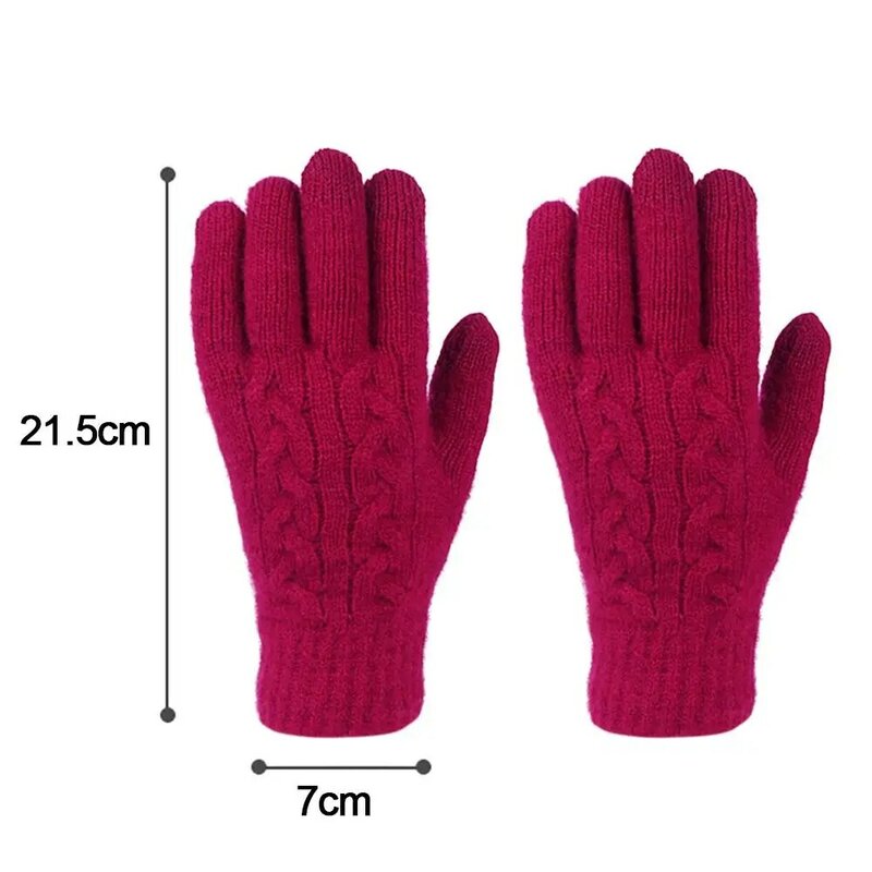 Теплые вязаные перчатки для сенсорных экранов уличные спортивные плотные однотонные перчатки с закрытыми пальцами ветрозащитные бархатные велосипедные перчатки