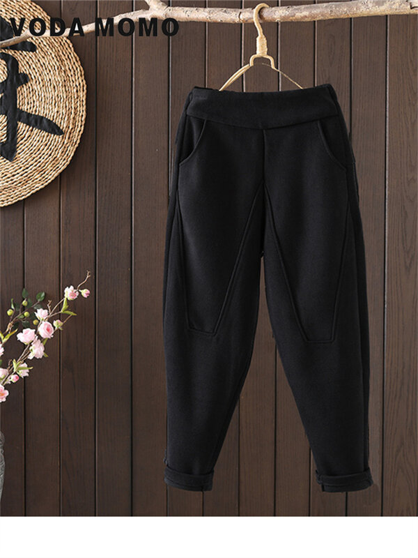Casual Simple Solid Trousers Women Loose Warm Thickened Harem Pants 2023 Autumn Winter New Artistic Retro Cotton Fleece-Lined