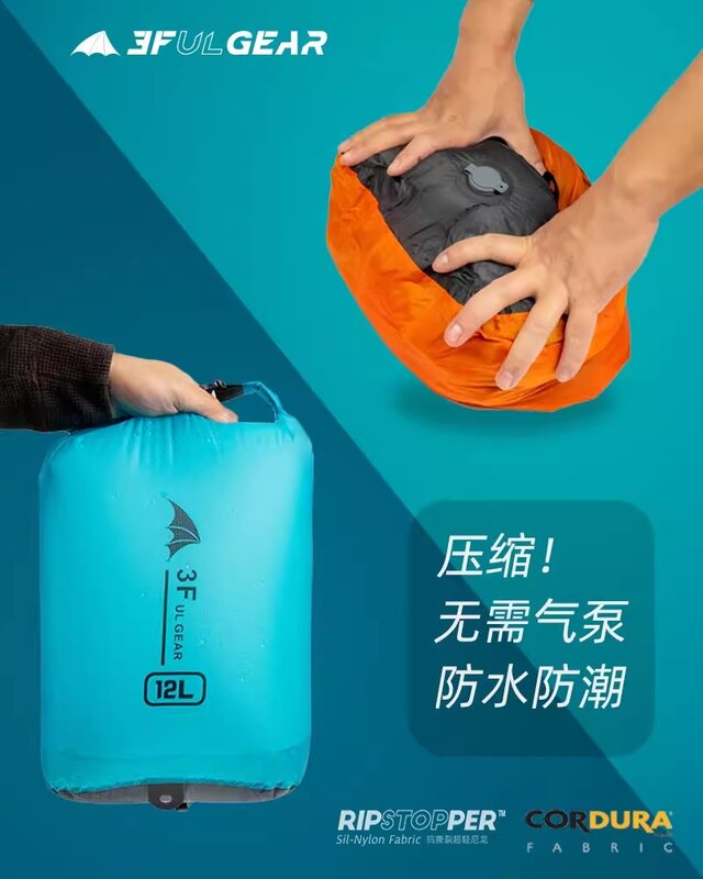 3F UL GEAR 12L 24L 36L Waterproof Bag With Air Valve Exhaust Drifting Swimming Bag Travel Storage Bags Outdoor Camping Equipment