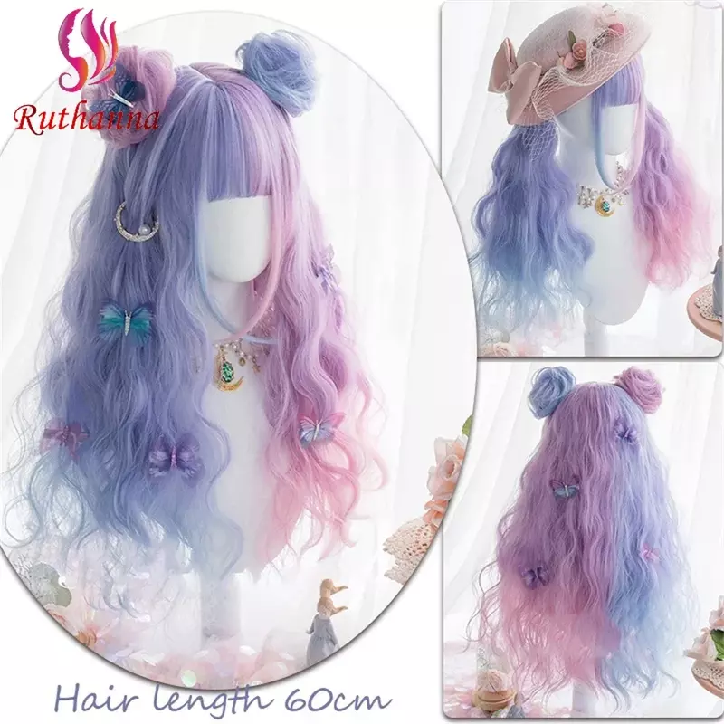 Cosplay Girl Wig Long Straight And Body Wave Synthetic Wig For Women Ombre Color Sweet And Cute Cool Girl Anime Princess Wig