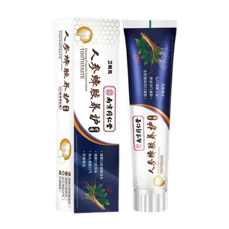 120g Tooth Decay Whitening Toothpaste To Tooth Stains To Breath Breath Remove Quick-acting Whitening Fresh Oral To Yellow B J3O4