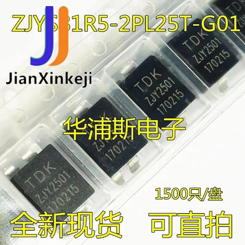 10 pces 100% original novo ZJYS81R5-2PL25T-G01 smd comum modo filtro choke bobina 80v 0.6a tela de seda zjy2501