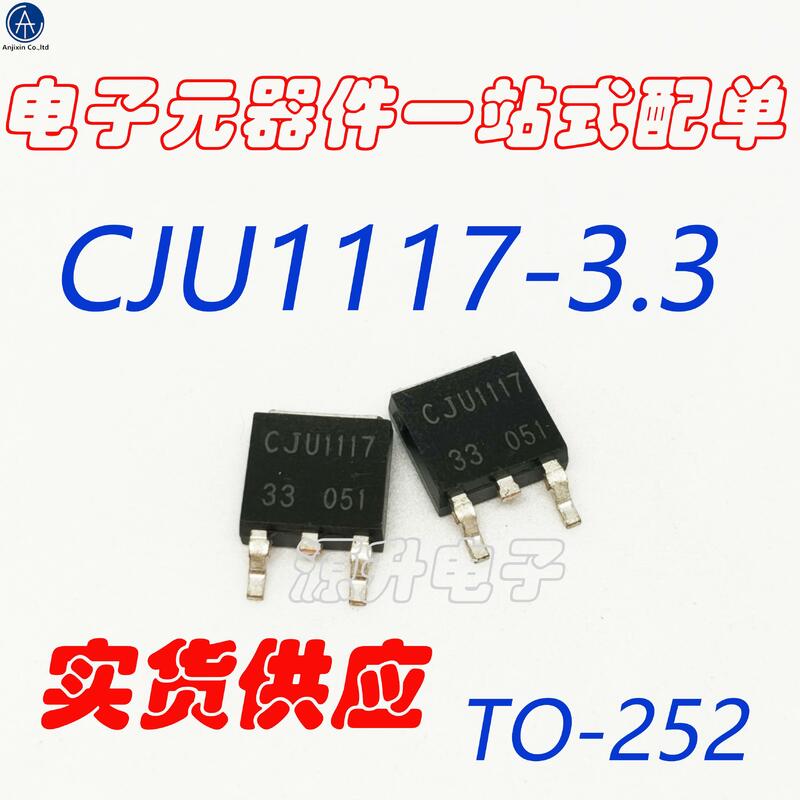 Régulateur de tension à trois bornes, transistor SMD TO252, 100% original, nouveau, CJU1117-3.3/CJU1117, 30 pièces