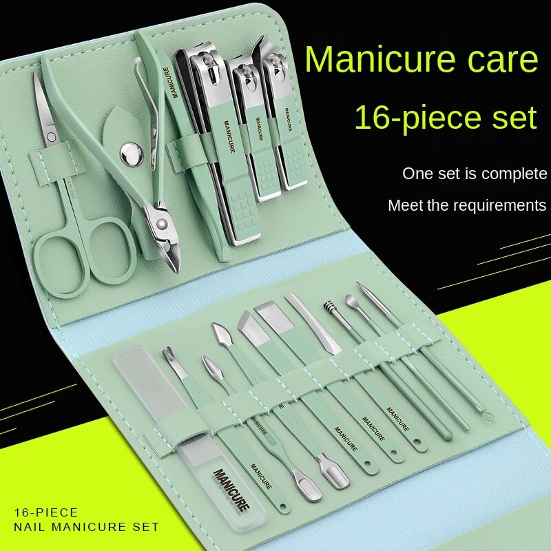 12PCS Folding Leather Pack Nail Clipper Tool Beauty Set Manicure Set Stainless Steel Nail Kits Cuticle Scissors Foot Care Tools