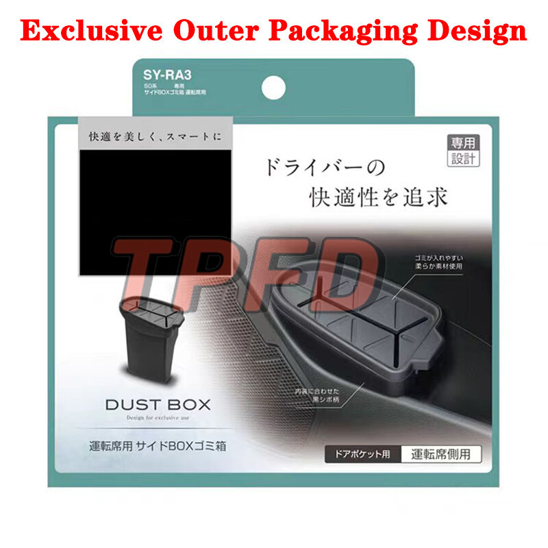 Poubelle avec emballage exclusif, boîte de rangement pour porte latérale, poubelle pour Toyota Rav4, siège passager, 2024-2020