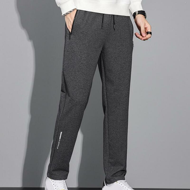 Elastic Waistband Trousers Cozy Men's Winter Pants Soft Thick Elastic Waist with Drawstring Pockets Ideal for Casual Sports Fall