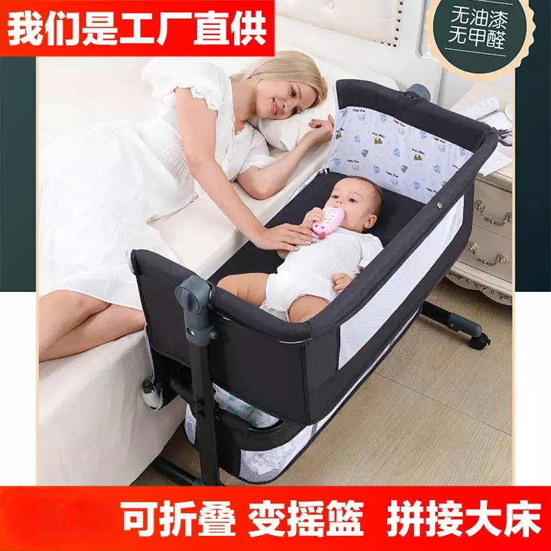 Cuna grande para bebé recién nacido, cama mecedora Bb para niños, cuna multifuncional móvil plegable