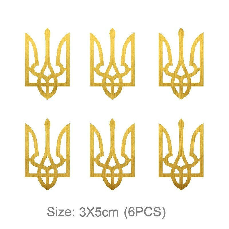Наклейка на автомобиль, герб Украины, 21930 #3x5 см