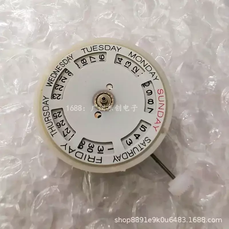 Nowy oryginalny 2813 koło automatyczny mechaniczny ruchomy kalendarz 8205 podwójny kalendarz akcesoria do zegarków trzypinowy zegarek serce