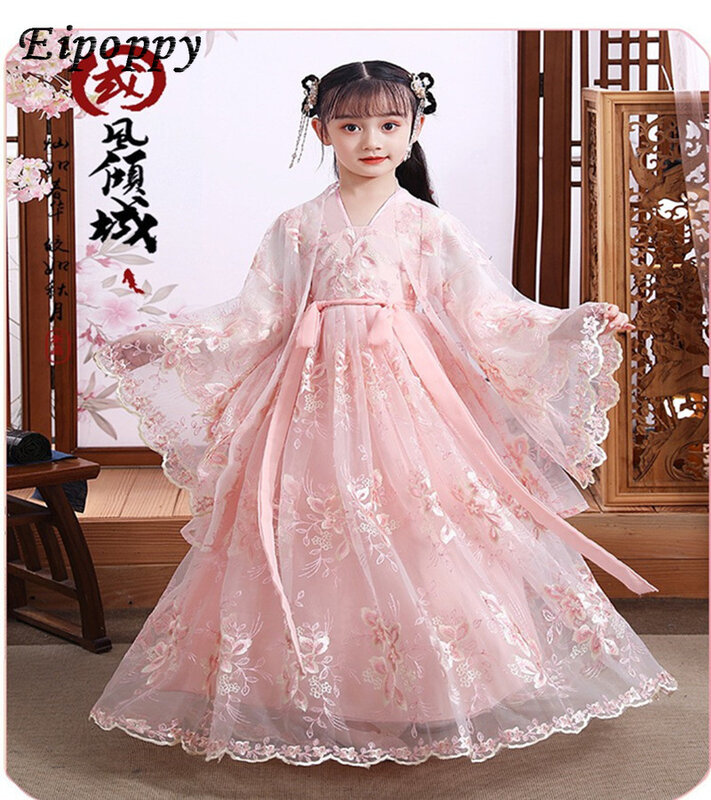 ผ้าไหมจีนชุดกิโมโนสำหรับเด็กผู้หญิงชุดเต้นรำแบบโบราณแนววินเทจชุดเต้นรำคอสเพลย์ชุด Hanfu