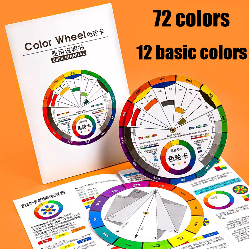 72 Colors Paper Card Wheel For Painting Circle Chromatic Eyebrow Painting Design Nails Professional Pigment Makeup Supplies