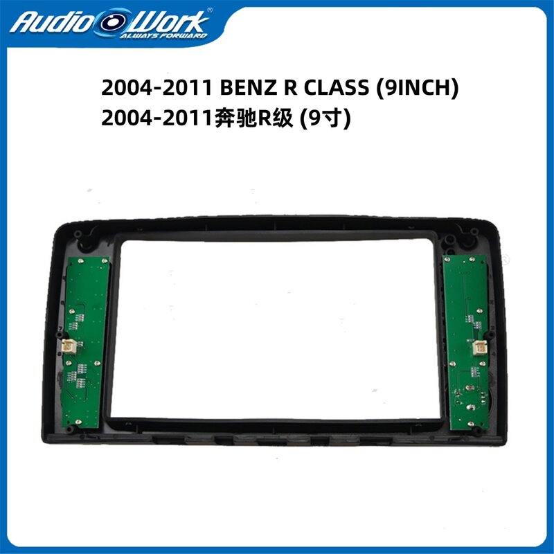 Car Radio Fascia para 2004-2011 BENZ R CLASS, 2-Din Stereo Player, Instale Surround Painel Dash Kit, Frame GPS