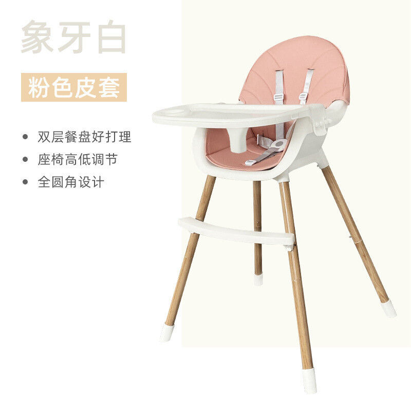 Cadeira de jantar dobrável e portátil do bebê, assento infantil, cadeira de estudo infantil, multi-funcional, casa