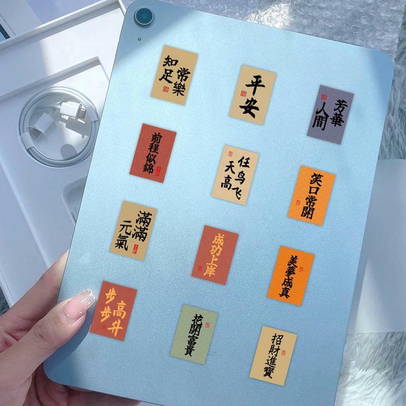 Character Quote Stickers 60pcs Traditional Calligraphy Stickers Decals Home Decorations Chinese Theme Stickers For Phone Luggage