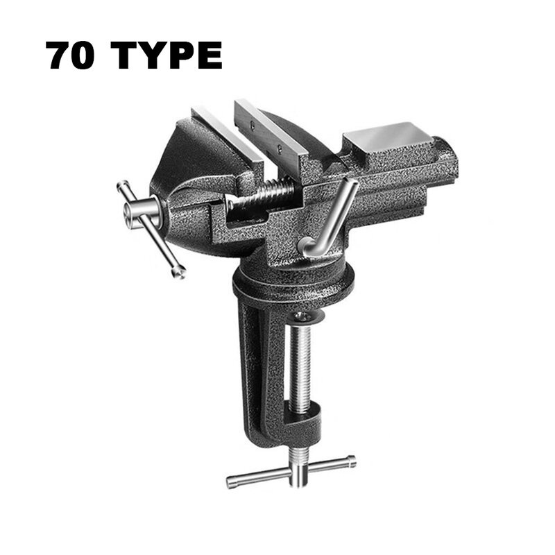 1pcs Universal Bench Vice Machine Vise Clamp Full Metal Multifunction Woodworking Tools For DIY Table Vise Clamp Hand Tools