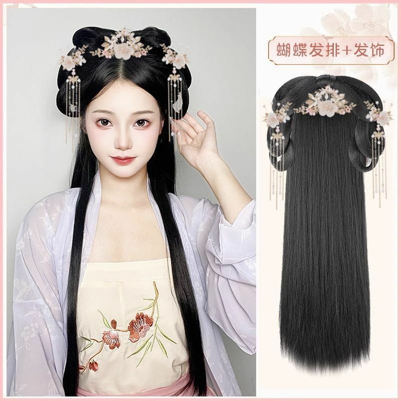 Peluca china antigua para mujer, tocado Hanfu, accesorio para fotografía y baile, moño de pelo integrado, color negro