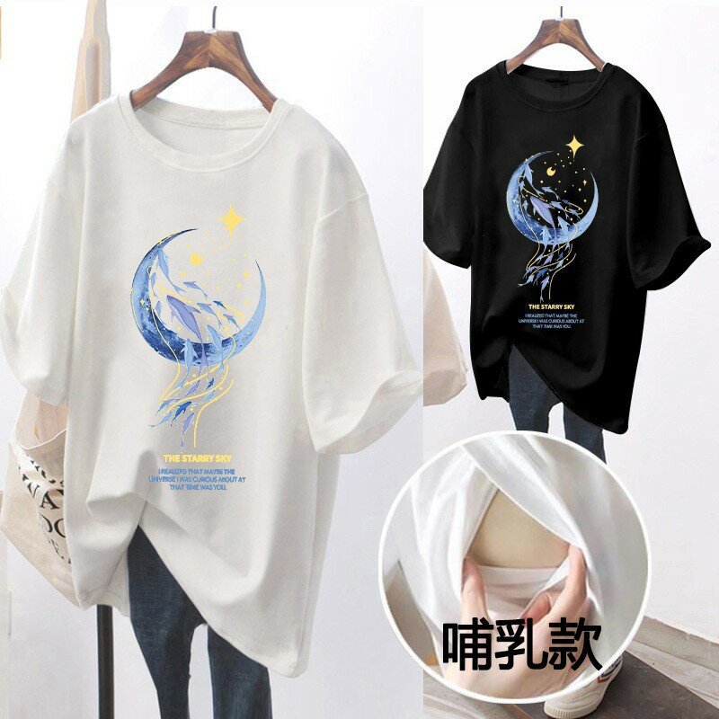 Pregnant Women T Shirt Maternity Summer Short Sleeve Side Button Crew Neck Tees Solid Color Nursing Tops For Breastfeeding 2024