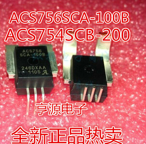 リニア電流センサー専用ACS756,ACS756SCA-100B-PFFホール効果,5個,オリジナル,新品