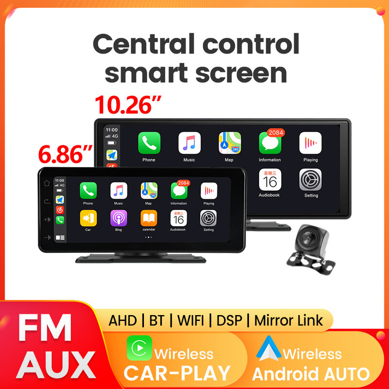 차량용 멀티미디어 라디오 범용 중앙 제어 스마트 스크린, 6.86 "10.26" 플레이어, 미러 링크, 카 플레이 + 자동 와이파이 BT AHD DSP AHD