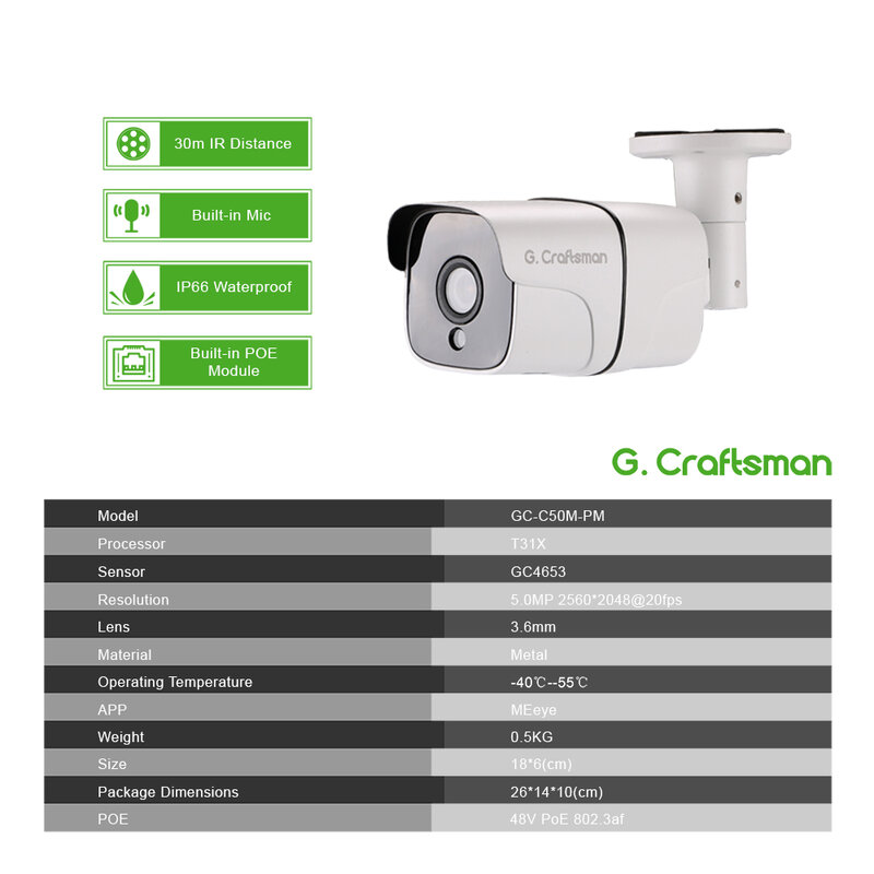 Câmera IP POE com visão noturna infravermelha, vigilância por vídeo cctv, segurança à prova d'água, onvif, ao ar livre, novo áudio, 5MP, 2.6 MP, 5.0MP