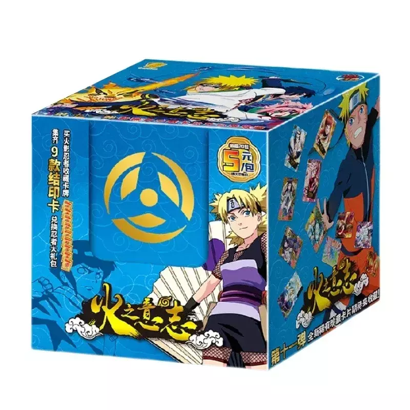 Naruto SSR การ์ด Deluxe Collection Edition Naruto Sasuke อะนิเมะ TCG เกมของเล่นเด็กคริสต์มาส Xmas ของขวัญ