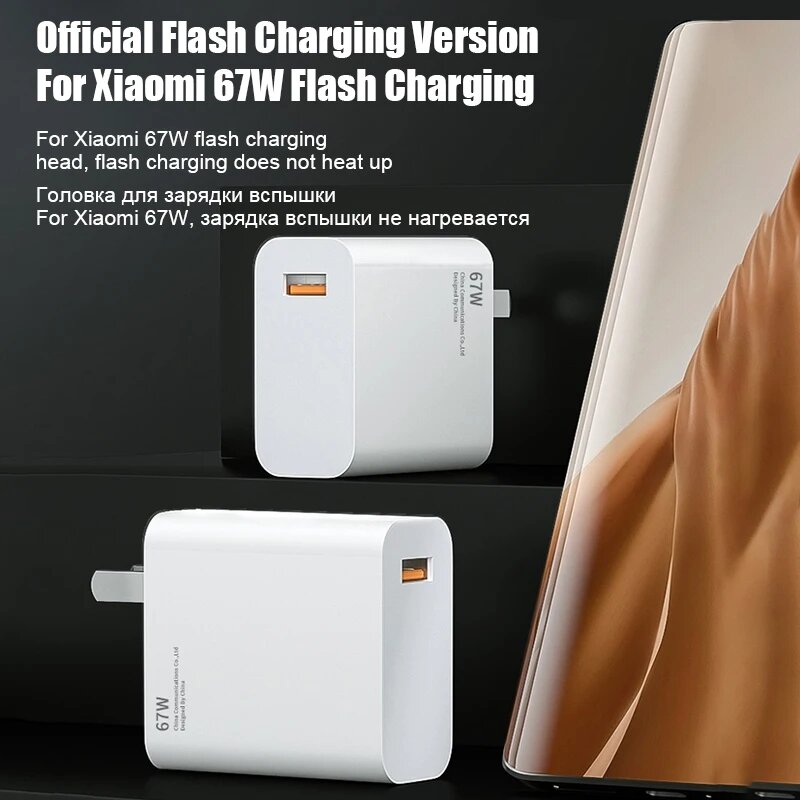 67W Original USB Fast Charger for Xiaomi 14 13 12 11 10 Ultra Redmi Note 12T 13 Pro Turbo Quick Charge Type C USB Charging Cable