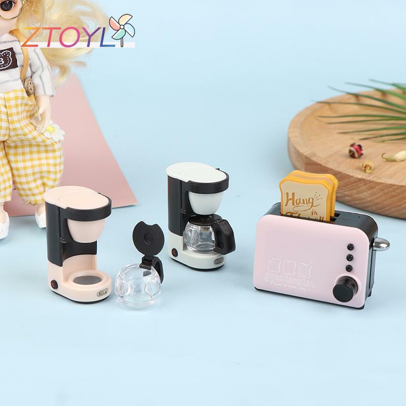 Hot Sale 1:12 Dollhouse Coffee Maker Coffee Cup Coffee Pot Simulation Kitchen Furniture Doll House Miniature Accessories