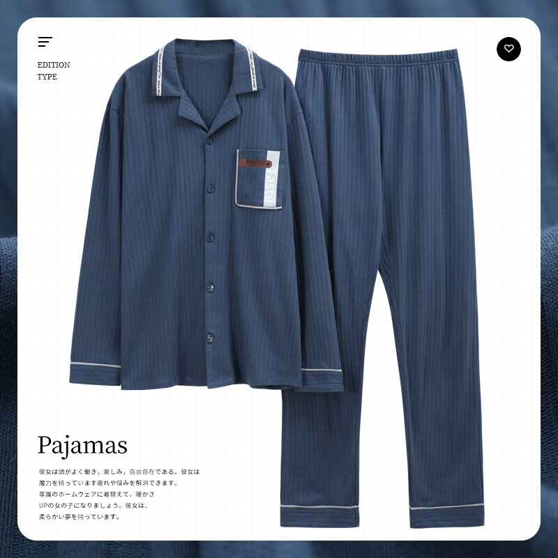 L-4XL Pyjama männliche Frühjahr und Herbst Strickjacke aus reiner Baumwolle mit Revers-Print und einfarbigen Stil für Herren Homewear Herbst