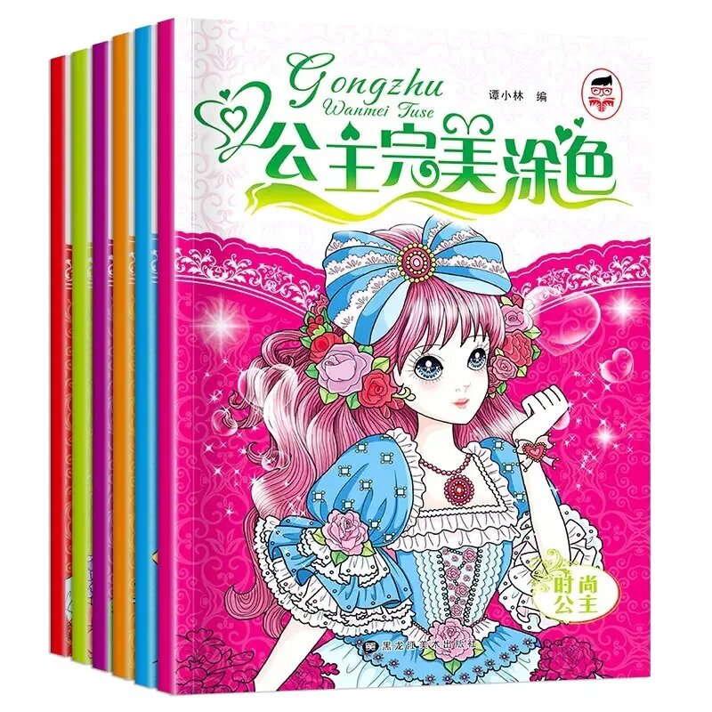 6 Boeken/Set 192 Pagina 'S Perfect Prinses Kleurboek Voor Meisje Cadeau Kinderen Graffiti Kleurplaat Schilderij Boek Libros