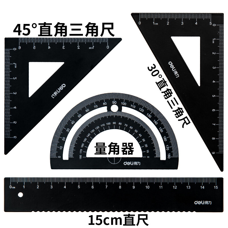Deli 4 PCS/Set  Metal Ruler 2 Colors Portable Precision Measuring Tool 79510