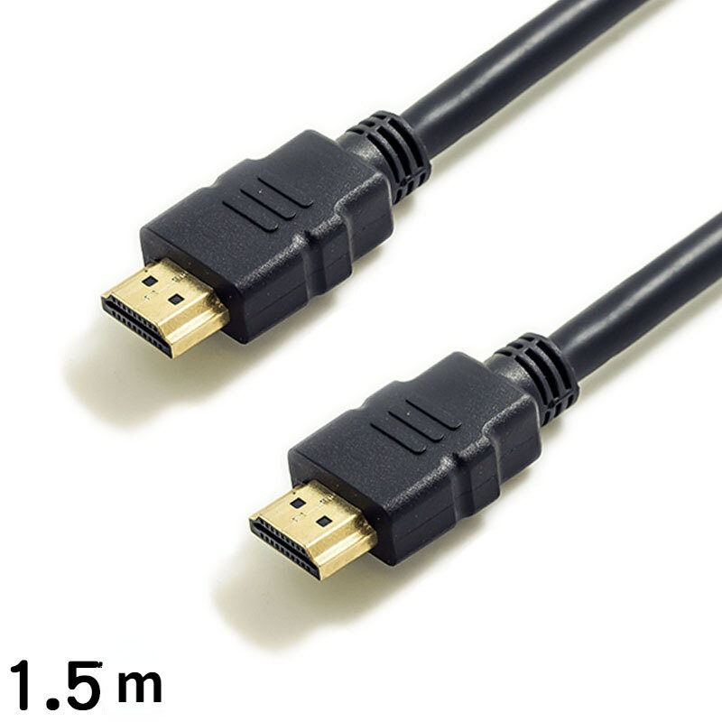 HDMI-compatible HD Cable, Pure Copper Conductor with High Performance Audio and Video Transmission,Length about 1.5M