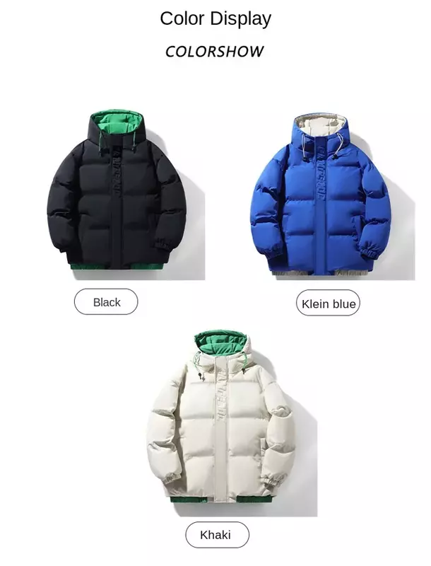 2023 Cotton Jacket Men's Hooded Winter Jacket Popular Warm Bread Jacket Hooded Thickened Cotton Jacket Trend Sports and Leisure