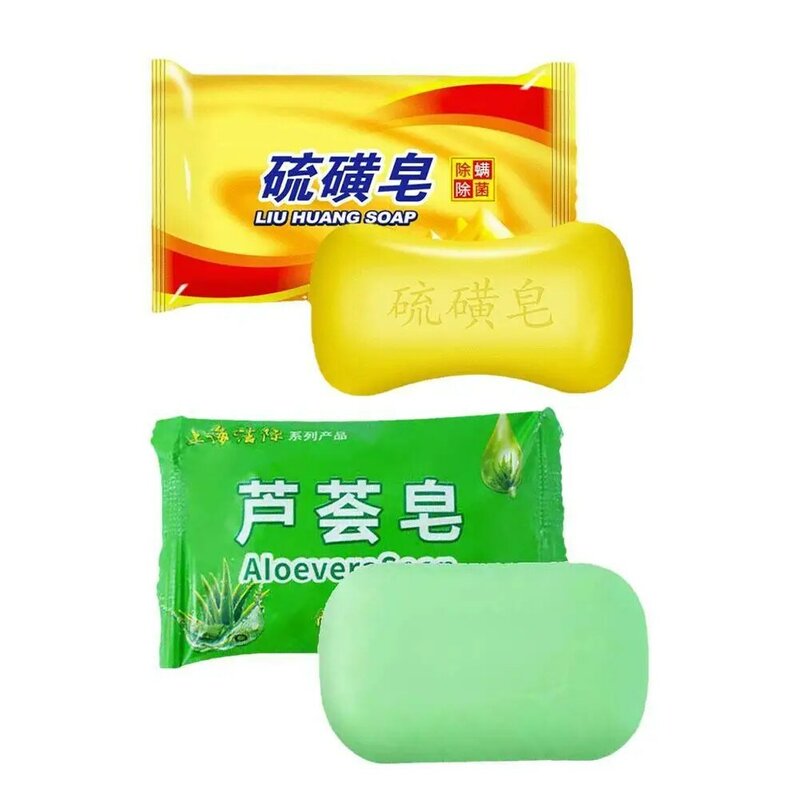 Mydło siarkowe czyszczący Aloe Vera mydło wybielające olejek-kontrola leczenia trądziku tradycyjne szanghajskie mydło do usuwania zaskórników mydło siarkowe