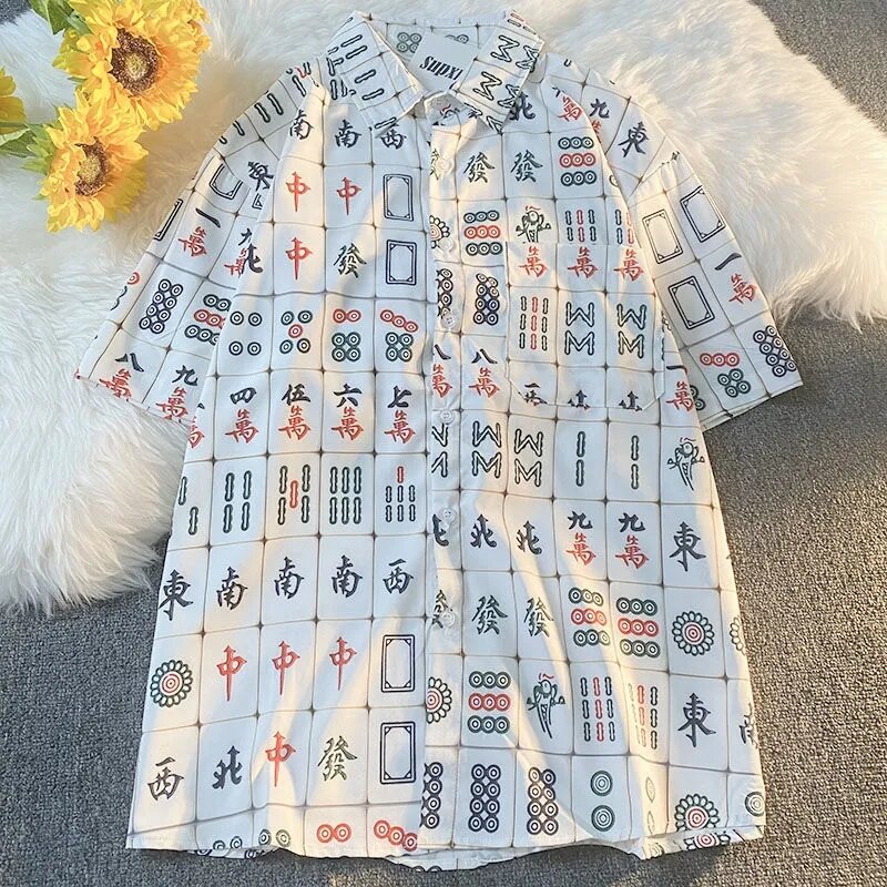 New Mahjong Print Set For Men And Women Summer Travel Shopping Simple And Ultra Thin Short Sleeve Shorts Casual Two Piece Set
