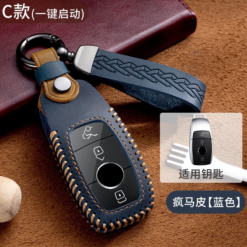 Leather+TPU Car Remote Key Fob Cover Key Case For Mercedes Benz E C S GLC Class E200 E400 E63 W213 S550 S560 C260 A200