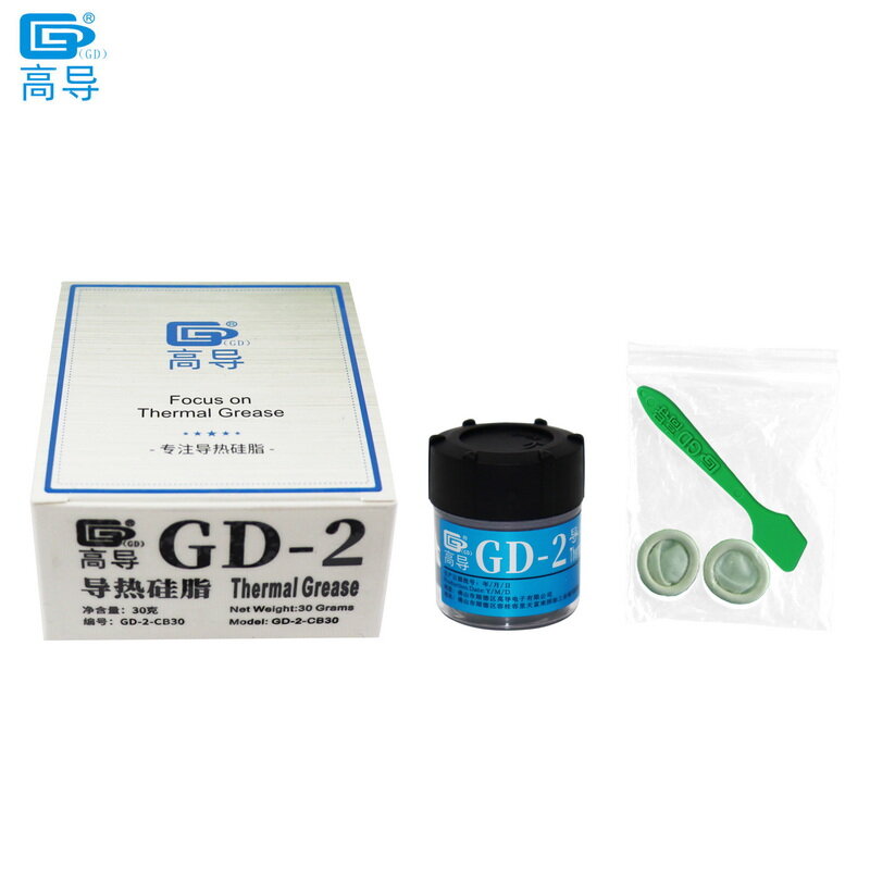 Pasta de grasa conductora térmica GD-2, compuesto de disipador de calor de yeso, peso neto de 1/3/7/15/30 gramos, color gris, para CPU, LED, GPU, SSY