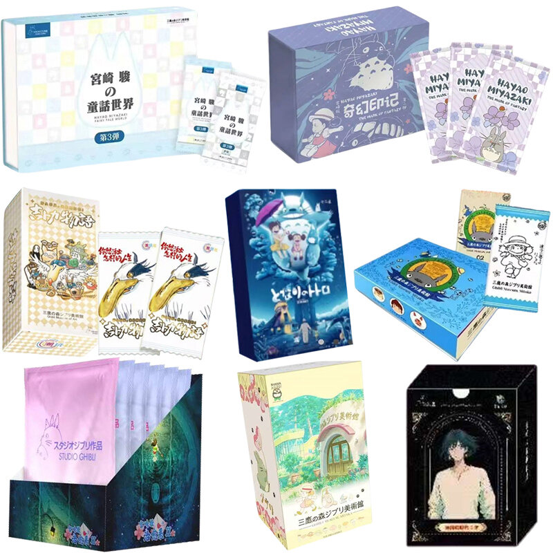 Miyazaki Hayao Cards carta da collezione serie Anime
