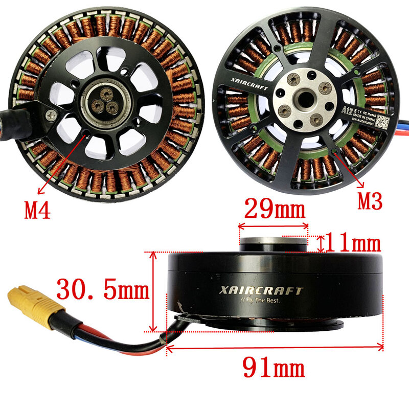 A12 Brushless Motor For Lawn Mower Grass Cutter Mowing Machine Of Cropper Generator/Dynamo