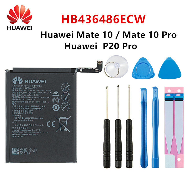 แบตเตอรี่เดิมสำหรับ Huawei Mate 9/Mate9 Pro/Mate 10/Mate 10 pro/ P20/P20 pro/ Honor 8 9 10 nova/nova 2 /nova 2 PLUS/nova 3