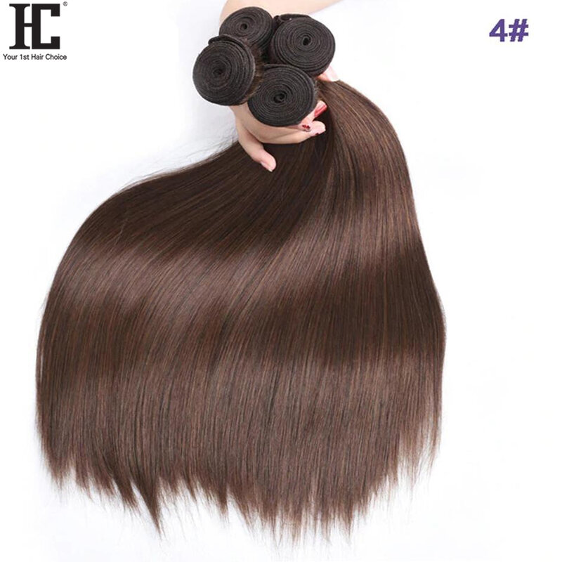 Прямые искусственные волосы #4, 3/4 штук, оптовая продажа, 100% человеческие волосы для наращивания, 8-32 дюйма, бразильские волосы Remy
