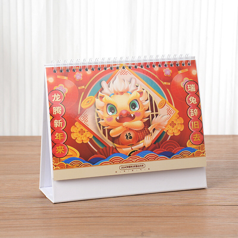 2024 Chinese Dragon Calendar Table Desk Standing Flip Coil Calendar Family Planner With Planner Lists Home Desktop Decoration